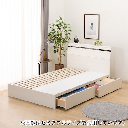 Single bed frame (EB-002 with drawers WW DR)