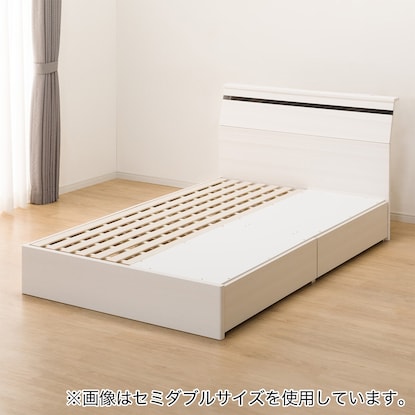 Single bed frame (EB-002 with drawers WW DR)