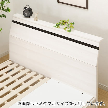 Single bed frame (EB-002 with drawers WW DR)