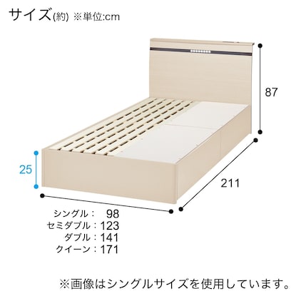 Single bed frame (EB-002 with drawers WW DR)