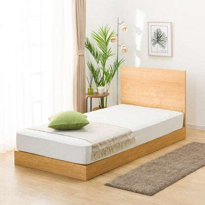 Single bed frame (NS-001 LBR LEG/LOW slatted base)