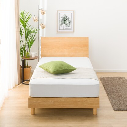 Single bed frame (NS-001 LBR LEG/LOW slatted base)