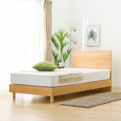 Single bed frame (NS-001 LBR LEG/LOW slatted base)