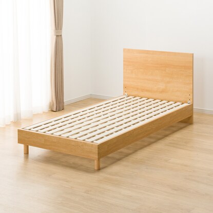 Single bed frame (NS-001 LBR LEG/LOW slatted base)