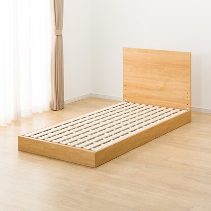 Single bed frame (NS-001 LBR LEG/LOW slatted base)