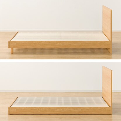 Single bed frame (NS-001 LBR LEG/LOW slatted base)