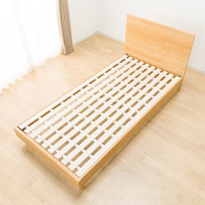 Single bed frame (NS-001 LBR LEG/LOW slatted base)