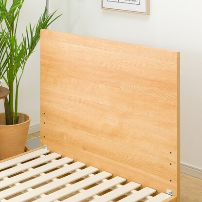 Single bed frame (NS-001 LBR LEG/LOW slatted base)