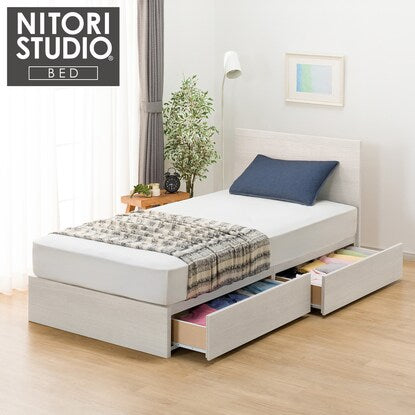 Single bed frame with storage (NS-001 shallow type/baseboard WW)