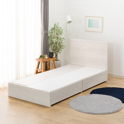 Single bed frame with storage (NS-001 shallow type/baseboard WW)