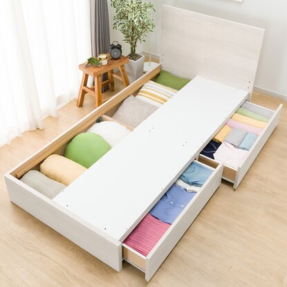 Single bed frame with storage (NS-001 shallow type/baseboard WW)