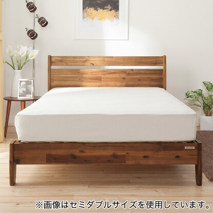 Slatted Single Flat Bed Frame (Vogue)