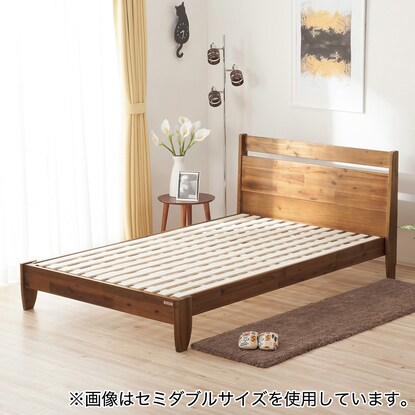 Slatted Single Flat Bed Frame (Vogue)