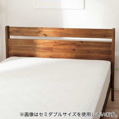 Slatted Single Flat Bed Frame (Vogue)