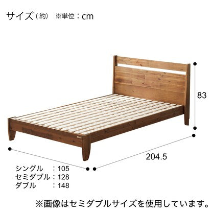 Slatted Single Flat Bed Frame (Vogue)