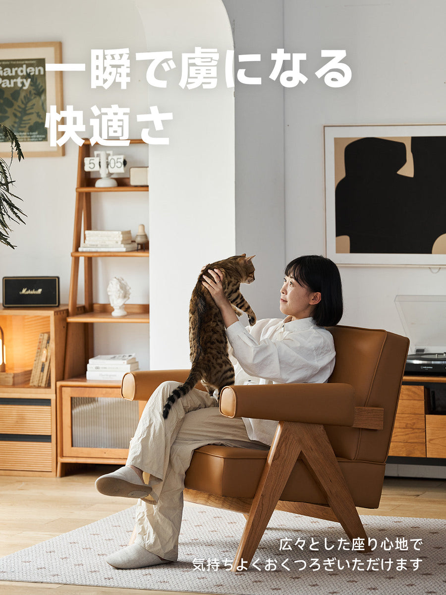Wood Arm Square Sofa Chair