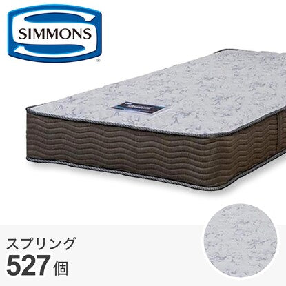 Simmons Short Single Mattress (6.5EH Suite ECO AB17S17)