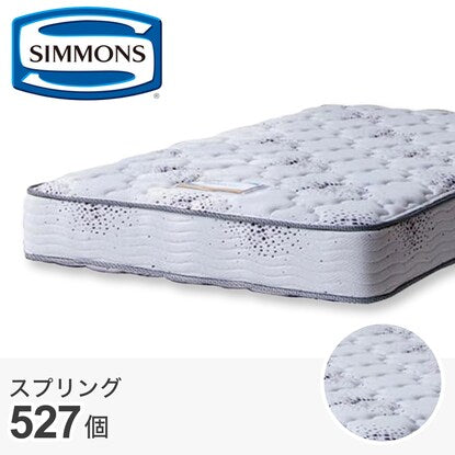 Simmons Short Single Mattress (6.5NF2 AB16S04)