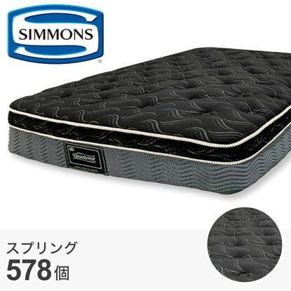 Simmons Single Mattress (Essential Black Custom SF)