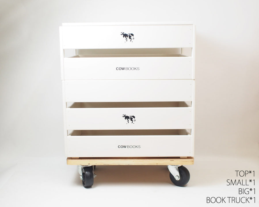 Wood Box Ivory Big Stacking