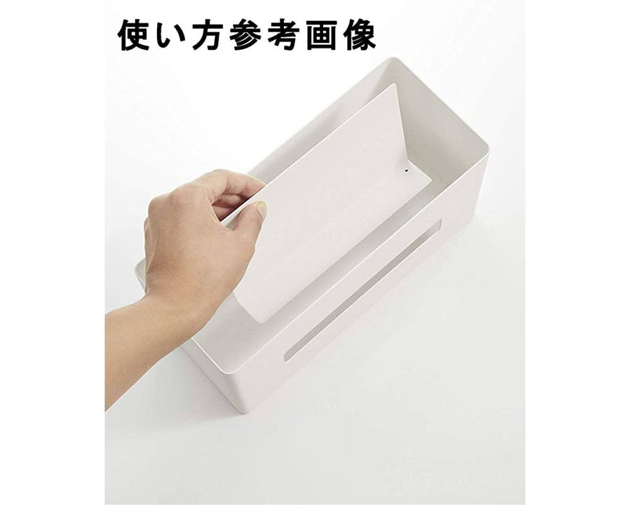 TOWER TWO SIDE TISSUECASE Tower double-sided tissue case