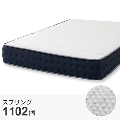 Semi-double mattress (T1-CR VB)