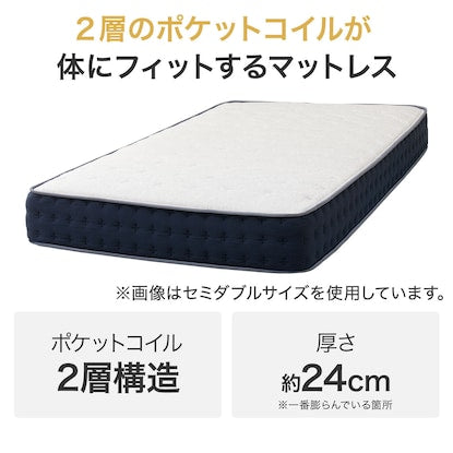 Semi-double mattress (T1-CR VB)