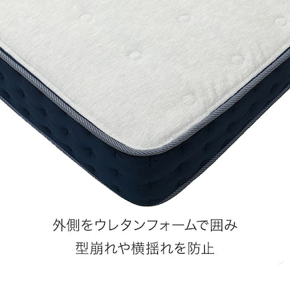 Semi-double mattress (T1-CR VB)