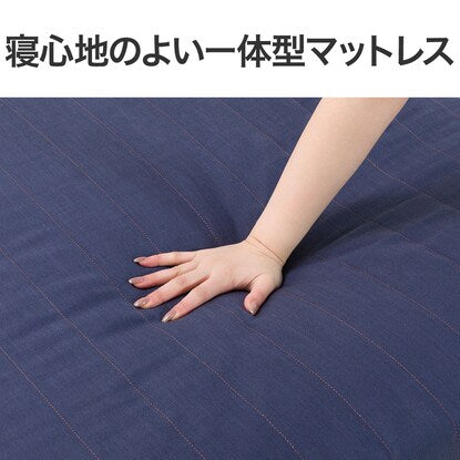 Semi-double mattress (fill/NV)