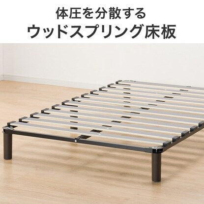 Semi-double mattress (fill/NV)