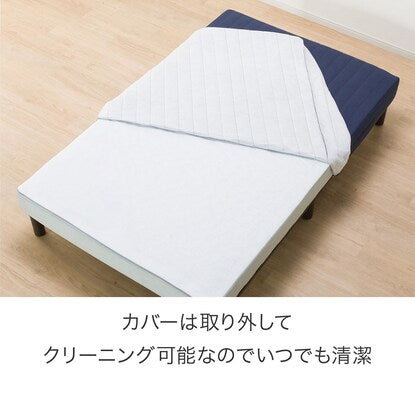 Semi-double mattress (fill/NV)