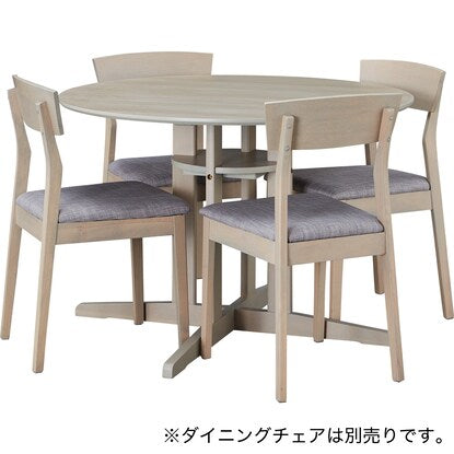 Dining table (round SJ603 105 GY)