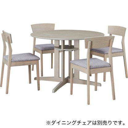 Dining table (round SJ603 105 GY)