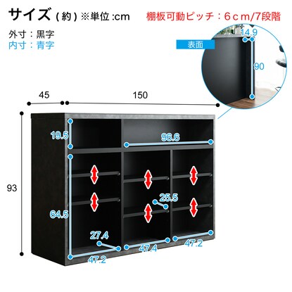 Ceramic top bar counter (width 150cm GY)