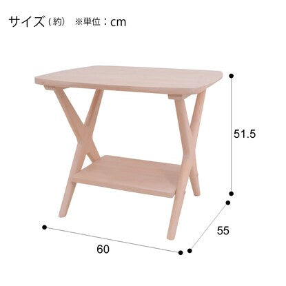 サイドテーブル（リラックス60 WW）