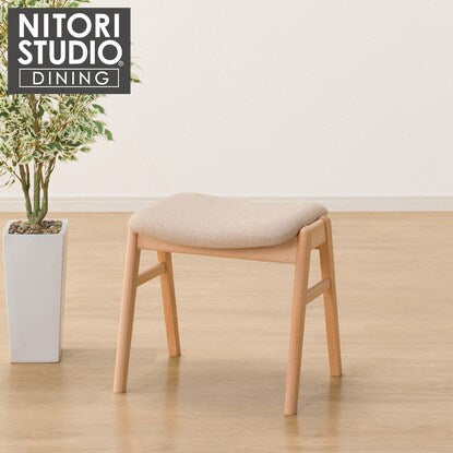 Stacking stool (ST-01 NA/AQ-BE)