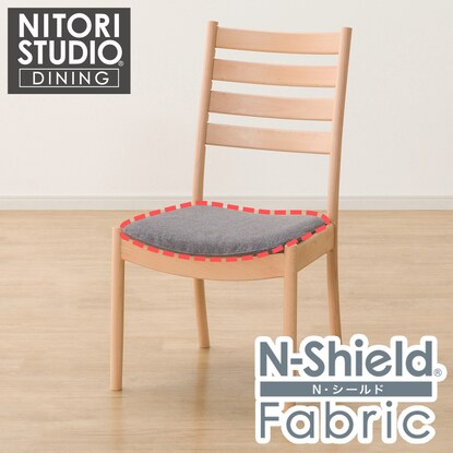 Dining chair cover (N Collection C-07 NSF-MGY)