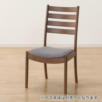 Dining chair cover (N Collection C-07 NSF-MGY)