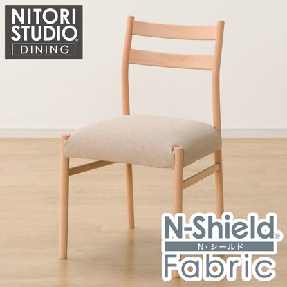 High-type dining chair made of scratch- and stain-resistant fabric (N Collection C-34H NA/NSF-BE)