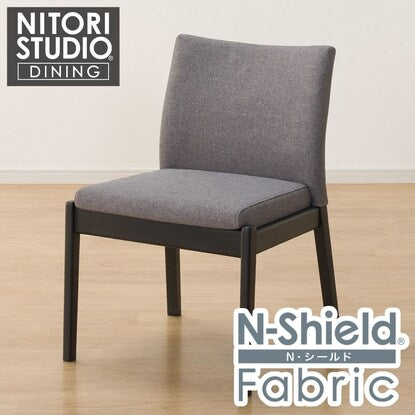 Dining chair with scratch- and stain-resistant fabric (N Collection C-50 BK/NSF-MGY)