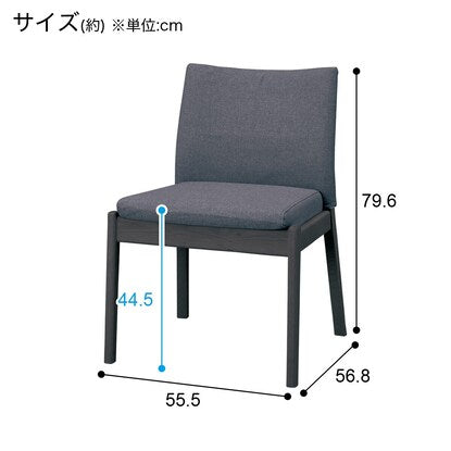 Dining chair with scratch- and stain-resistant fabric (N Collection C-50 BK/NSF-MGY)