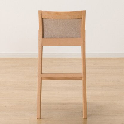 Counter chair (N Collection C-77 NA/AQ-BE)