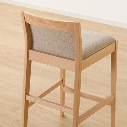 Counter chair (N Collection C-77 NA/AQ-BE)