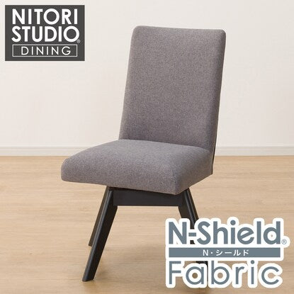 Dining chair made of scratch- and stain-resistant fabric (N Collection C-60S BK/NSF-MGY)