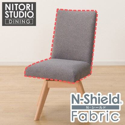 Dining chair cover (N Collection C-60S NSF-MGY)