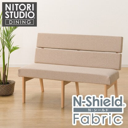 Scratch and stain resistant fabric bench (N Collection B-74 NA/NSF-BE)