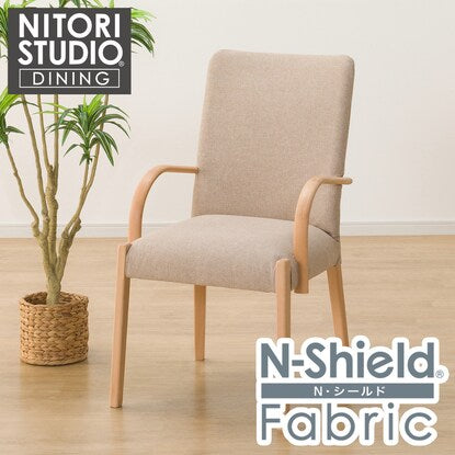 Dining chair made of scratch- and stain-resistant fabric (N Collection C-10 with armrests NA/NSF-BE)