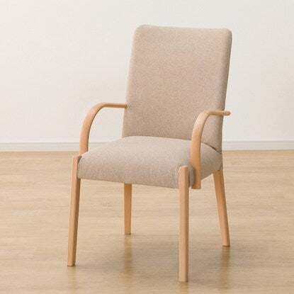 Dining chair made of scratch- and stain-resistant fabric (N Collection C-10 with armrests NA/NSF-BE)