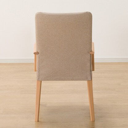 Dining chair made of scratch- and stain-resistant fabric (N Collection C-10 with armrests NA/NSF-BE)