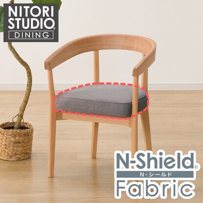 Dining chair cover (N Collection C-75/NSF-MGY)